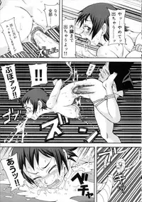 [John K. Pe-ta] Geki!! Monzetsu Operation