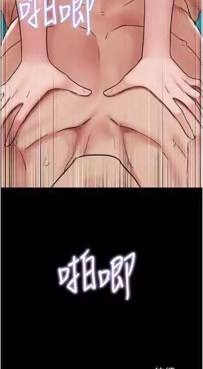 Can not miss 01-07 chi