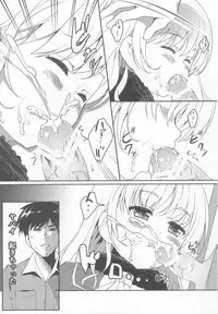 (C85) [pit.ra.bit, P-Point (Niwaka Yuan, Pikazo)] On Your Mark (Kantai Collection -KanColle-)