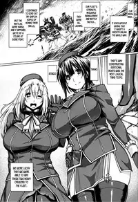 Teitoku Enshuuchou