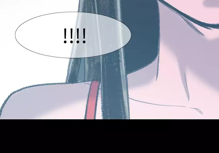 min xi 敏希 ch.1~7 中文