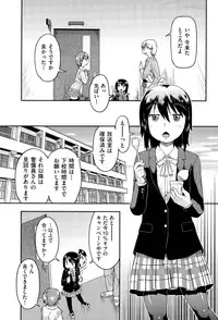 COMIC AUN 2015-07