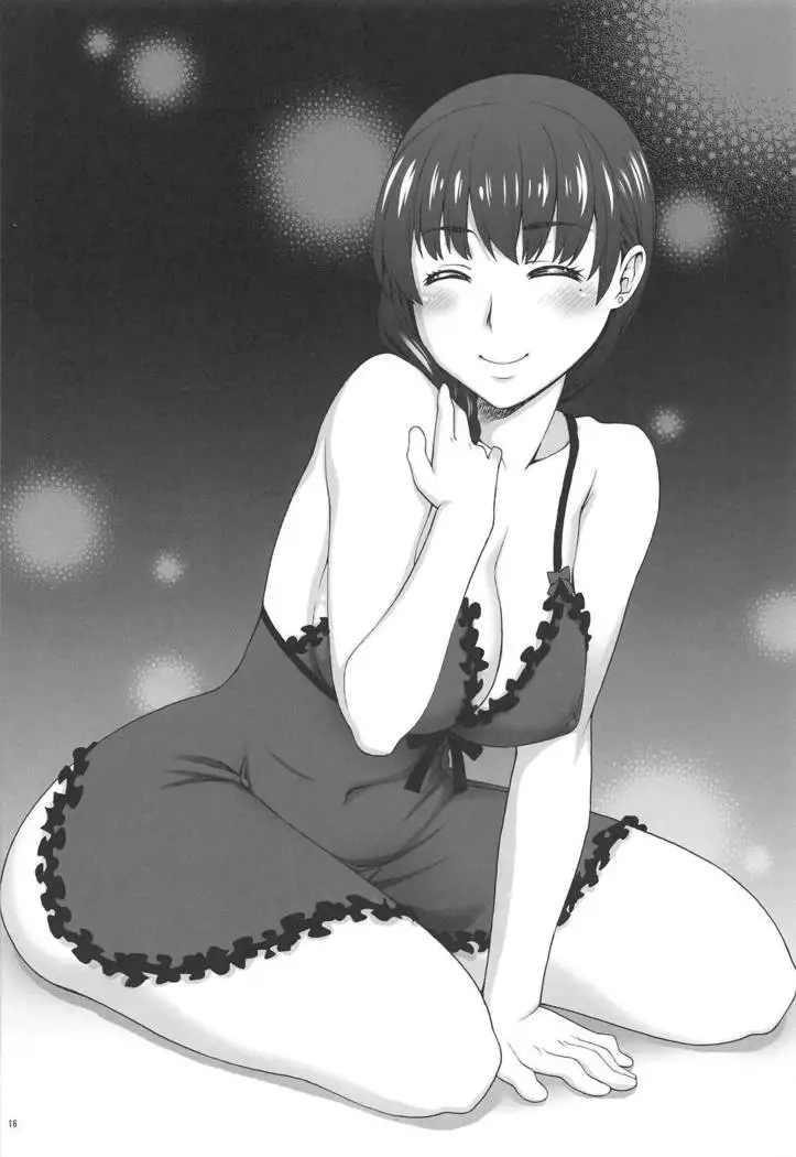 Half of PRISM 2 Copy-shi Sairokushuu