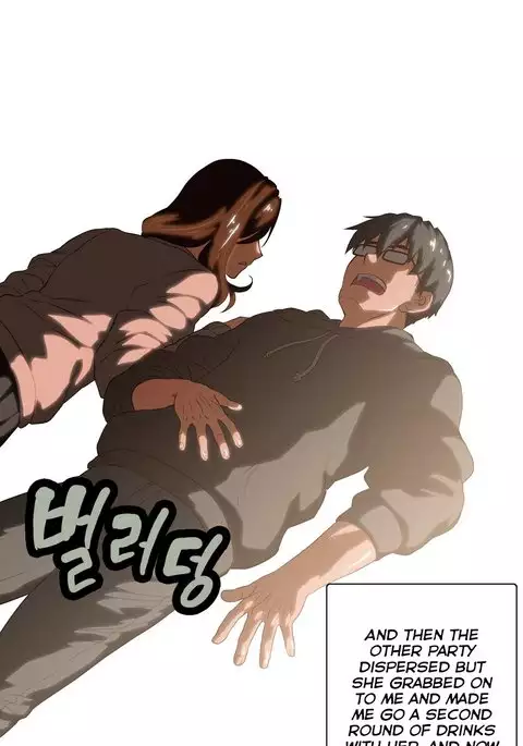 SStudy Ch.0-42