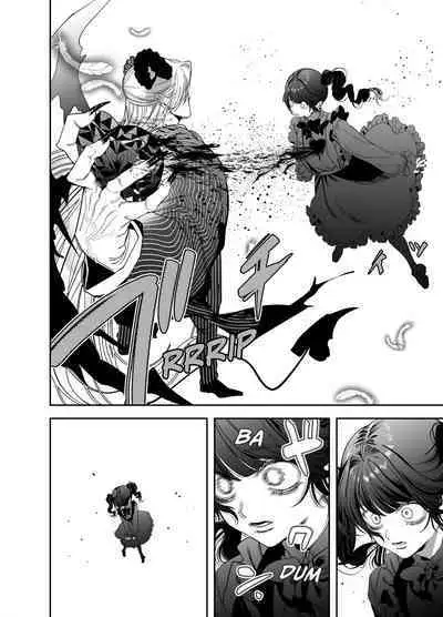 Use My Ass So That I Can Become A Real Succubus!