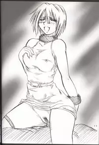 (SC15) [2Stroke (YTS Takana)] 2STROKE WOLF (Groove Adventure Rave)