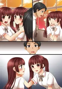 [Anko ni Gohan] Futago Kyoudai no Himitsu Goto.