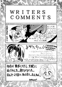 (C48) [Studio Dellforce (various)] Sekai Seifuku Sailorfuku 8 (various)