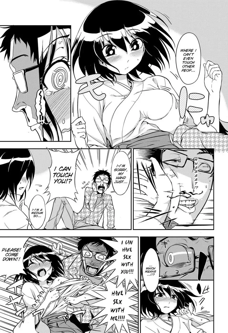 Jyoubutsu Shimashou