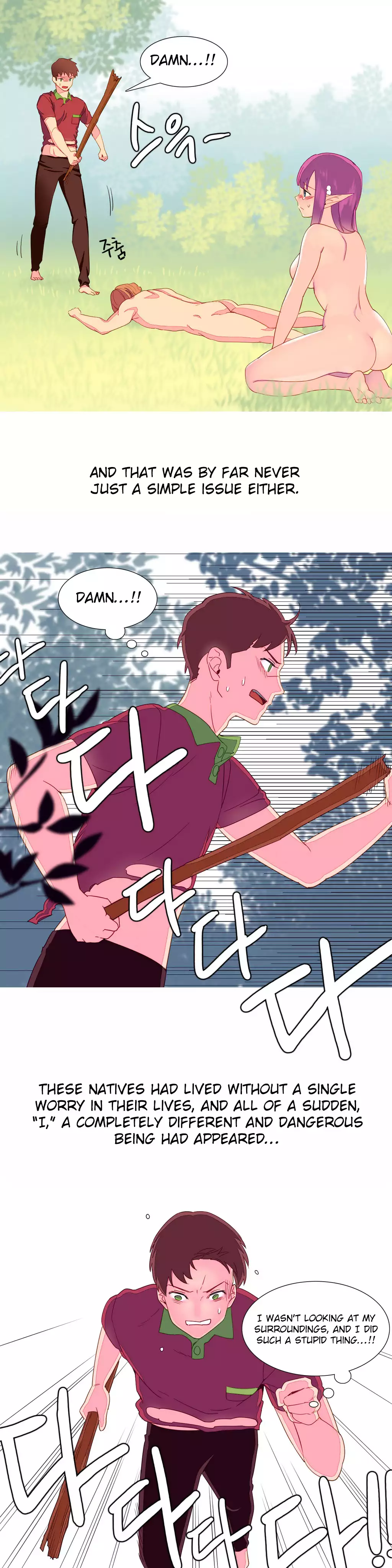 A World That I Rule Ch.01-15