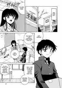 Spark Utamaro - Seihuku Dai Seihuku 2, 4-5, 8[ENG]