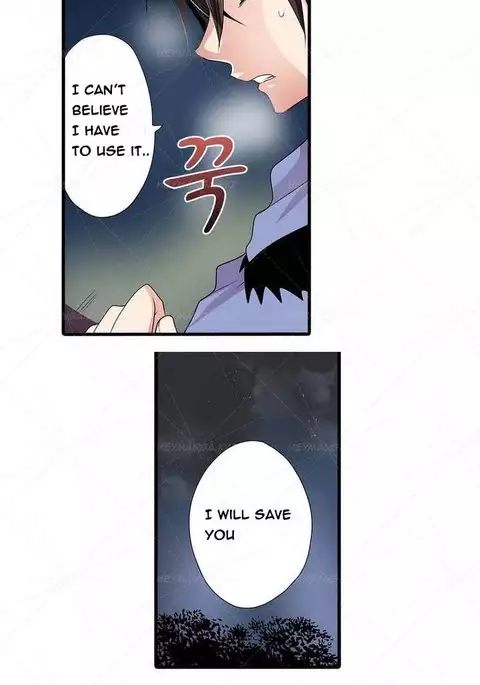 Shameful Vending Machine Ch.1-10