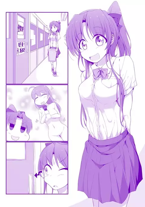 全裸部にようこそ！