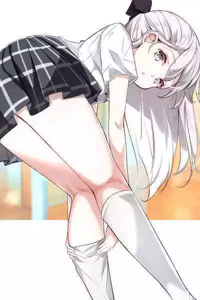 [Hamaken.] Imouto ga 1-nichi 1-kai shika Me o Awase tekurenai | 妹妹一天只和我对上一次眼 [Chinese] [无糖·漫画组]