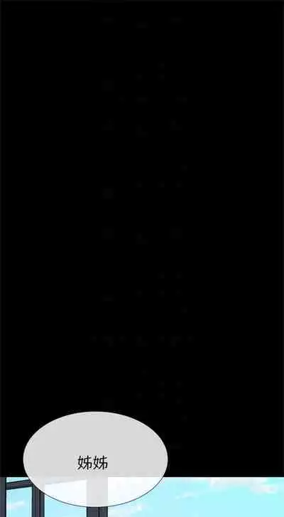 重考生 1-43 中文翻译(更新中)