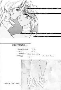 [HIGH RISK REVOLUTION (Aizawa Hiroshi)] Clono Soldier -Mei- (Bishoujo Senshi Sailor Moon)