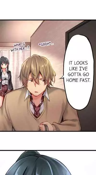 [Yuuki HB] 1 Piston de Bareru Uso ~Jishou Bitch wa Ubu ni Nureru~ | Busted in One Thrust Ch. 1 - 25 [English] [Ongoing]