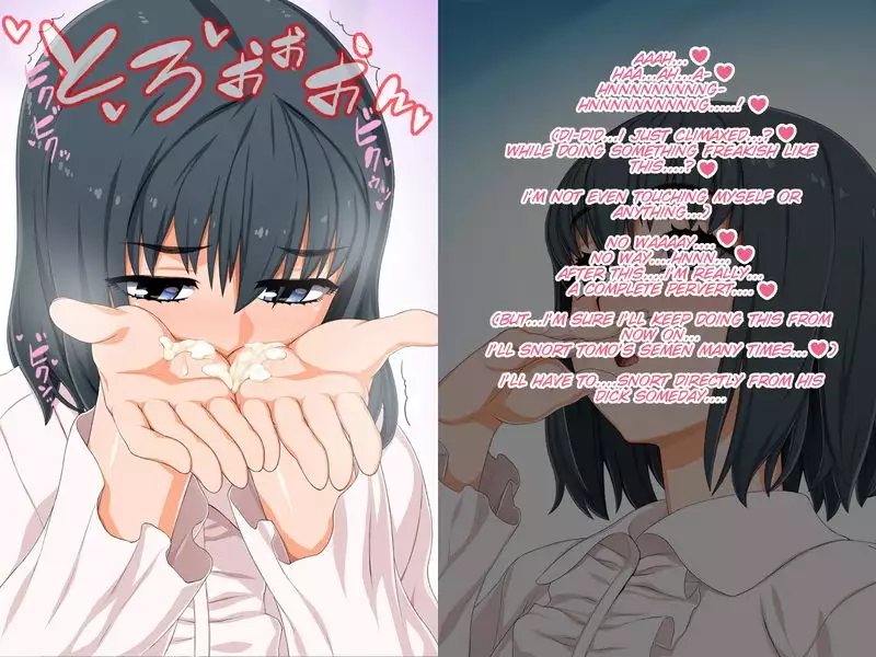 Otonari Vitamin Osananajimi