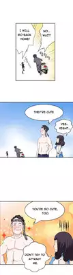 Tissue Thieves Ch.1-11 (English) (Ongoing)