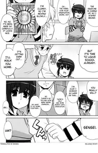 [Harukaze Do-jin] Aoi-chan Attack! [English] [biribiri]