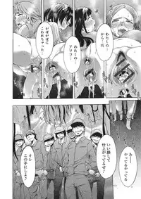 [Anthology] Kemono DIRECT 2 [Digital]