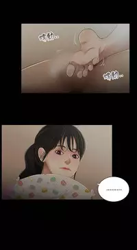 三姐妹22-35(chinese)