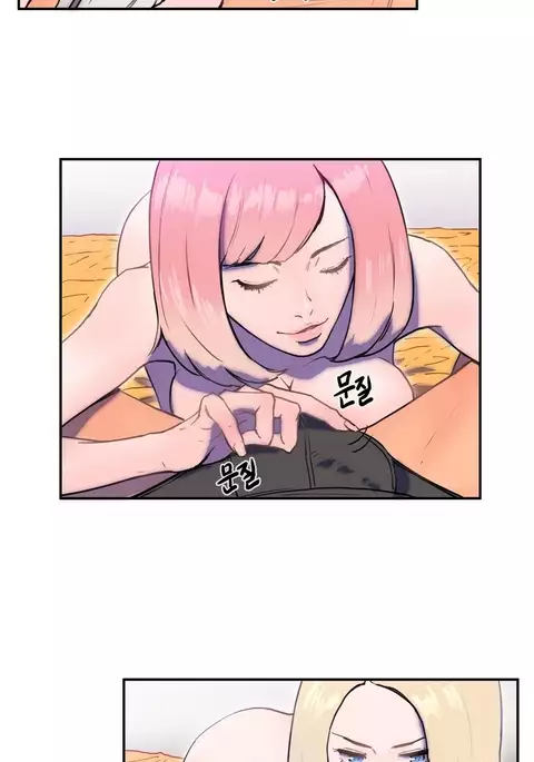 Refrain Love Ch.1-34
