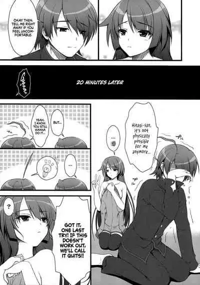 (C77) [Asaiumi (Asami Asami)] Anata ni Agerareru Mono Subete. | All That I Can Give You. (Bakemonogatari) [English] [EHCOVE]