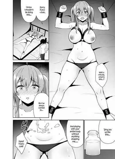 Osananajimi to SM Play o Shite Mita Hanashi