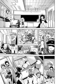 COMIC BAVEL 2019-07