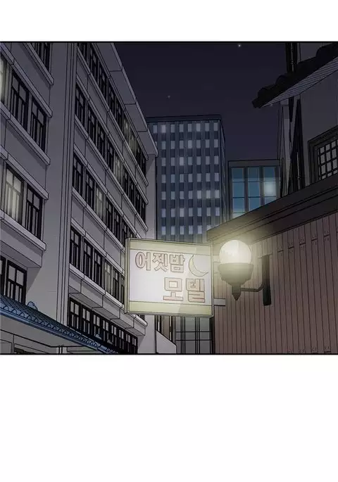 H-Campus Ch.0-44