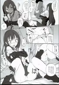 (C90) [HAMMER_HEAD (Makabe Gorou)] 2014~2015 HAMMER_HEAD Soushuubon + Kaijou Genteibon Shuroku (2013~2015) (Various)