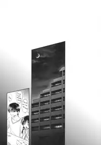 (C88) [AquaDrop (Mikami Mika)] Oyasumi Sex am4:00 [English] [HayateButler]