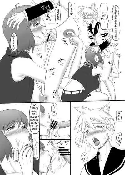 Utawasete Onee-sama | Leave it to Big Sis