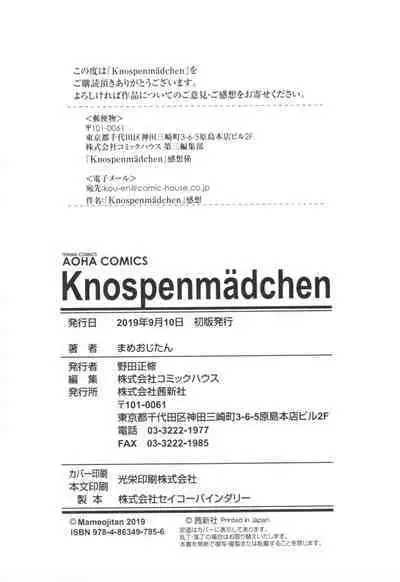 Knospenmädchen