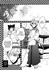 (SPARK5) [Ikebukuro Now (Norikuro)] World's End Wonderland (Durarara!!) [English] [Mokkachi]