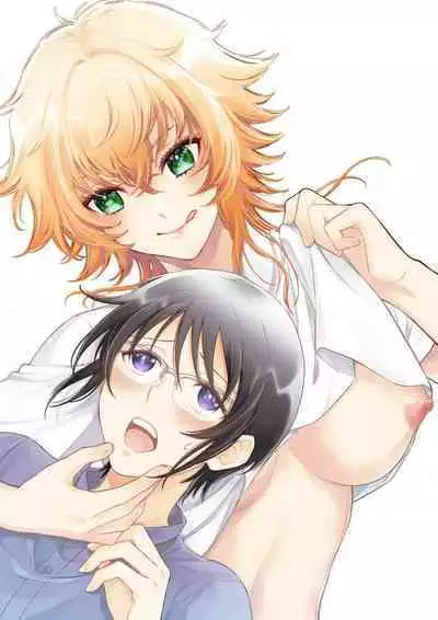 Osananajimi ga mejūdesu! ! | 青梅竹马是女汉子！！1