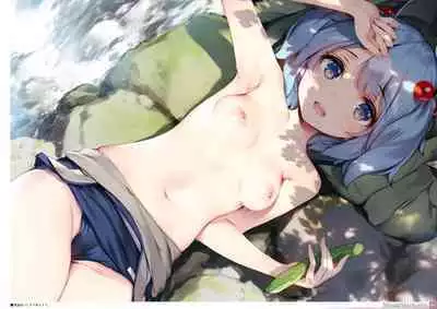 [Gekidoku Shoujo (ke-ta)] Midori no kami-Emerald- (Touhou Project) [DL]