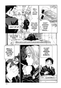 [Seto Yuuki] Stringendo [English]