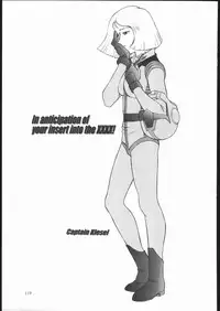 (C69) [VETO (ZOL)] SALVAGE ~Cpt. Kiesel Shuuishuu~ (Various)