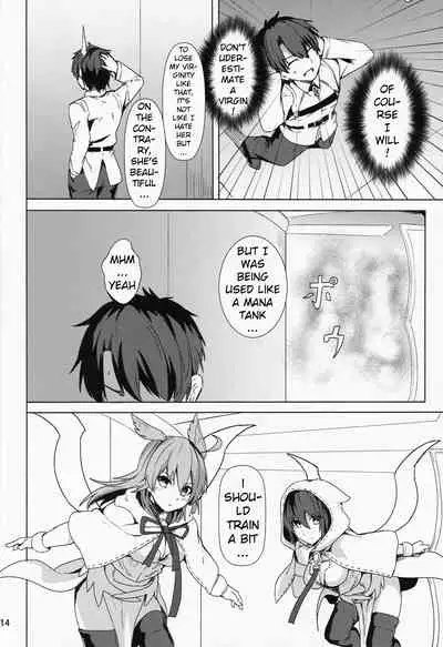 Ore Yuushi ni Narimasu