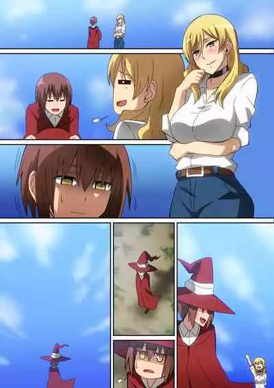 助けたお礼にＨ！！