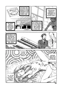 [Kago Shintarou] Odoru! Kremlin Goten - Танцевать! Кремль Дворёц | Dance! Kremlin Palace [English]