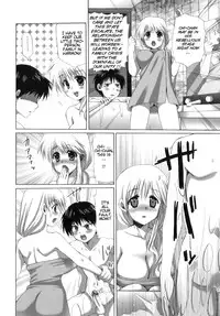 [Ayakawa Riku] MOTHER [English] [KeySentence] [Uncensored]