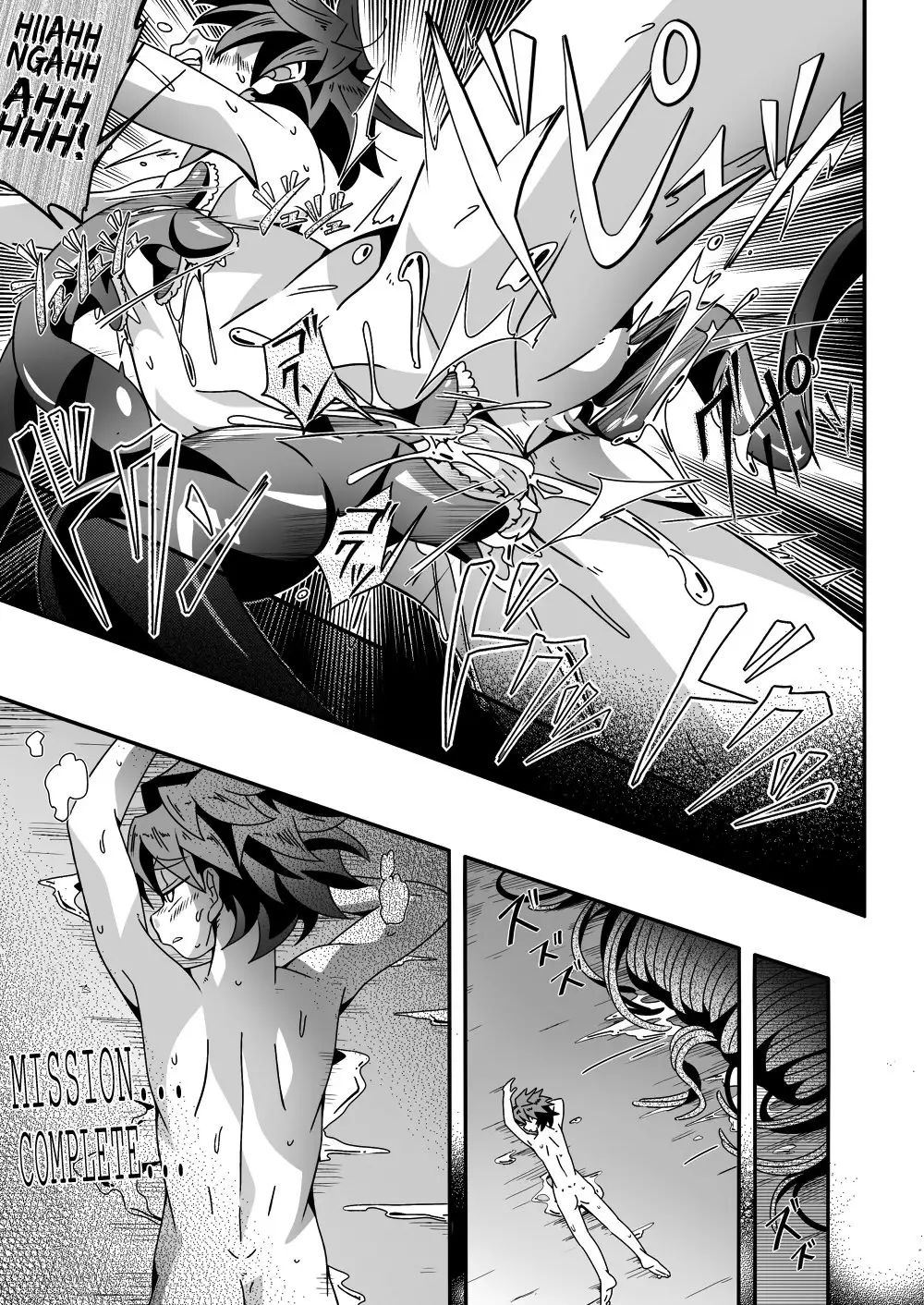 Kannou no Majutsushi ni Ore wa Naru ♥ | I became the Wizard of Sensuality