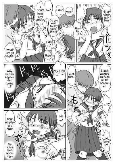 Jimiko, Rape Sareru. Series Soushuuhen | I Raped A Plain Girl.
