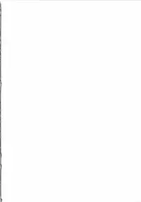 (C85) [Tobihizageri (Mumumu)] Kari no Ojikan Ni (Touhou Project)