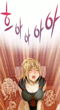 该死的家伙1-6 Chinese