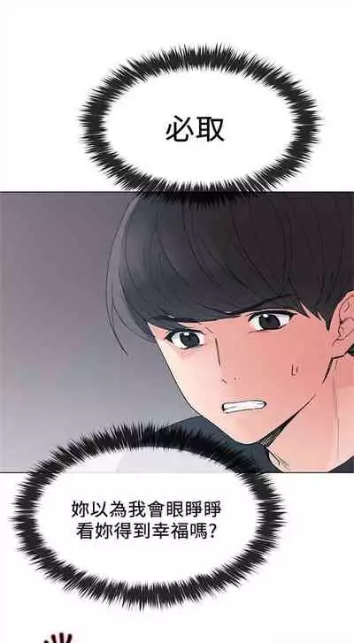 重考生 1-43 中文翻译(更新中)