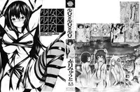 [Akatsuki Myuuto] Shoujo x Shoujo x Shoujo